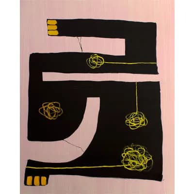Four Suns, pintura de Valentín Pedrosa (2012)